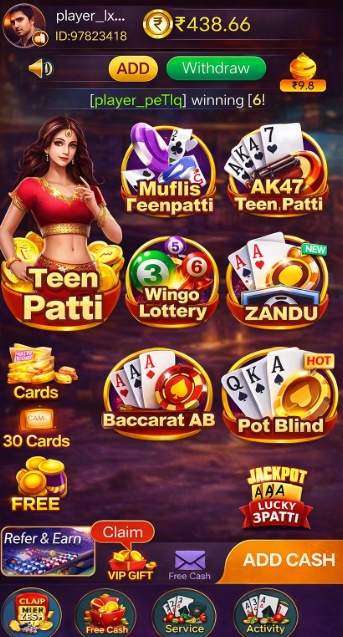 Casino Plus game