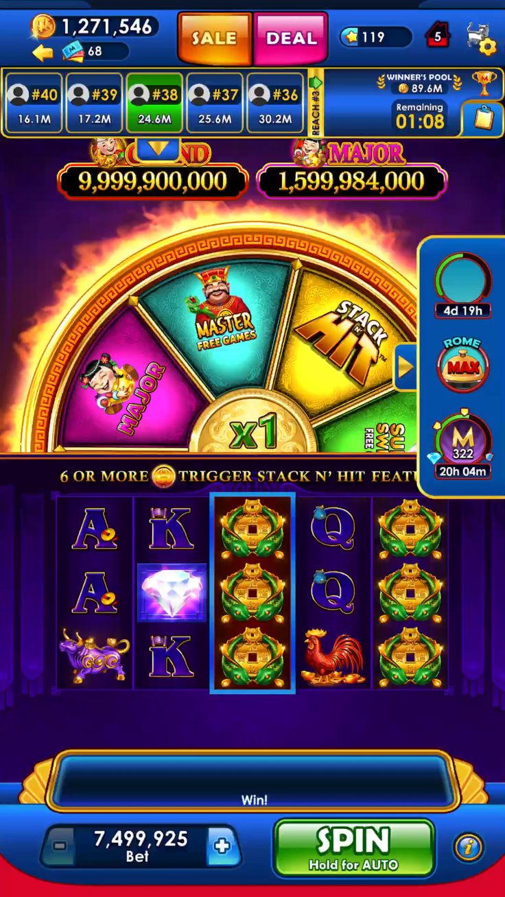 Casino Plus game